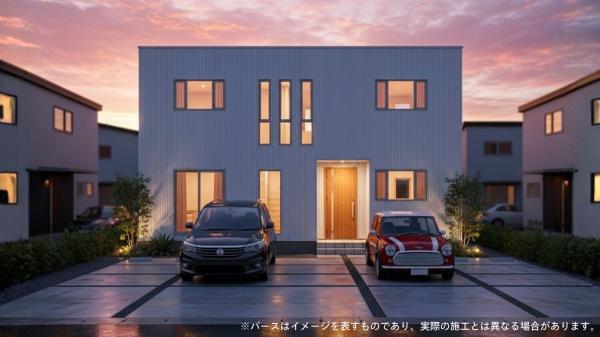 山形県南陽市二色根