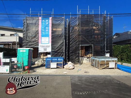 宮城県仙台市宮城野区鶴ケ谷