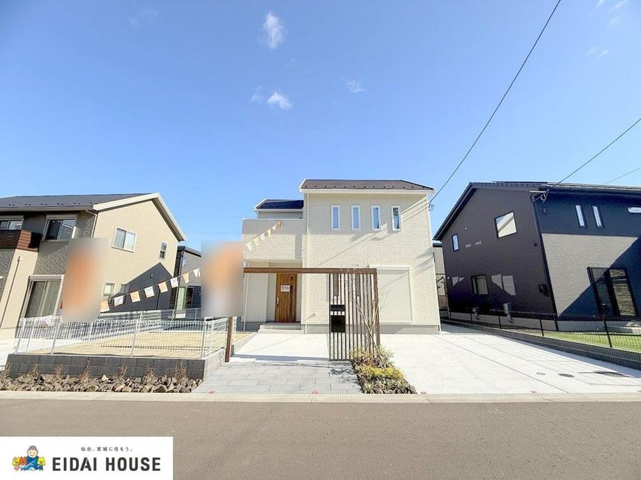 宮城県黒川郡大和町しあわせの杜