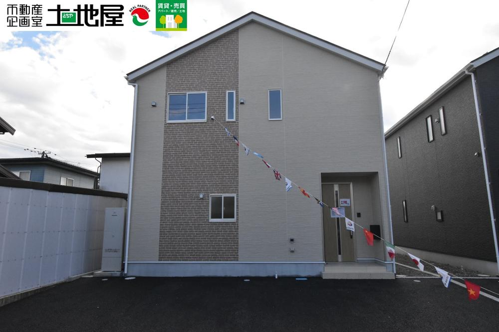 山形県東村山郡山辺町大字山辺