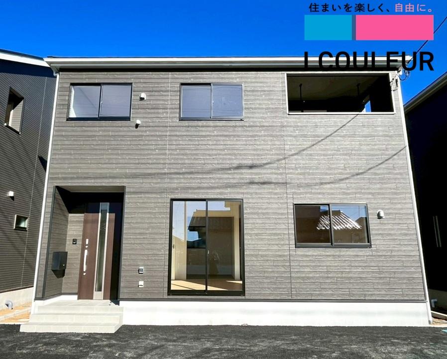 宮城県亘理郡亘理町逢隈田沢