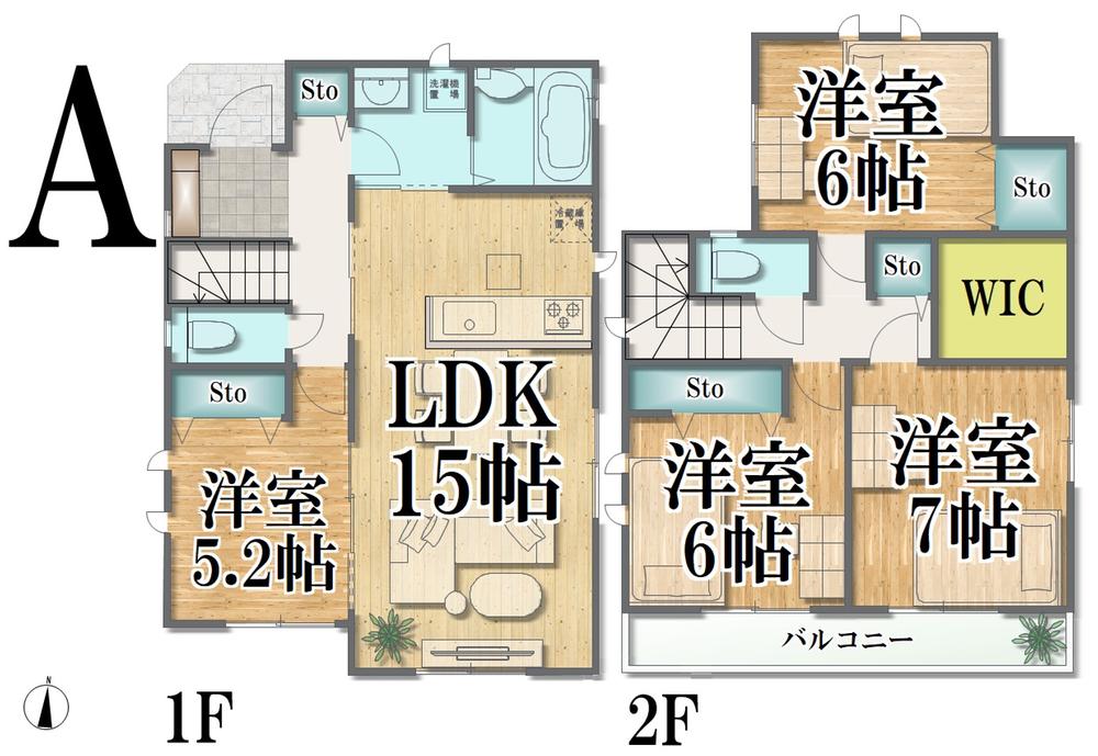 宮城県仙台市若林区荒井