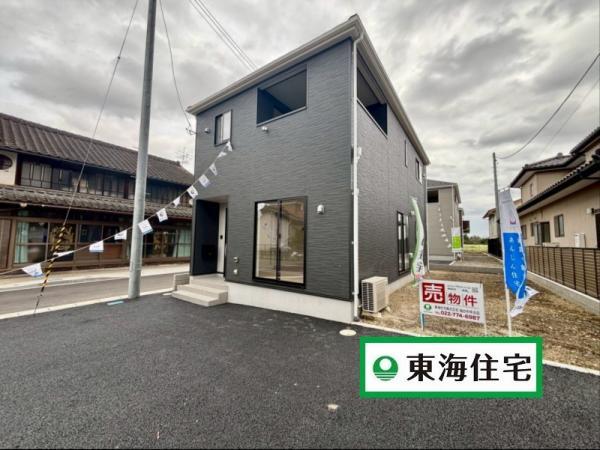 宮城県亘理郡亘理町逢隈中泉