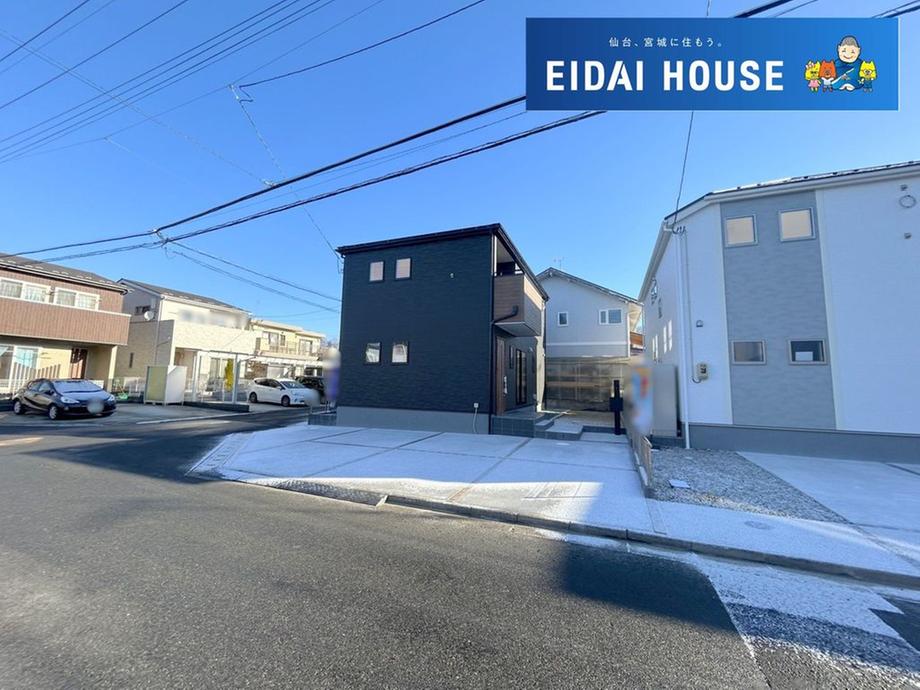 宮城県宮城郡利府町しらかし台