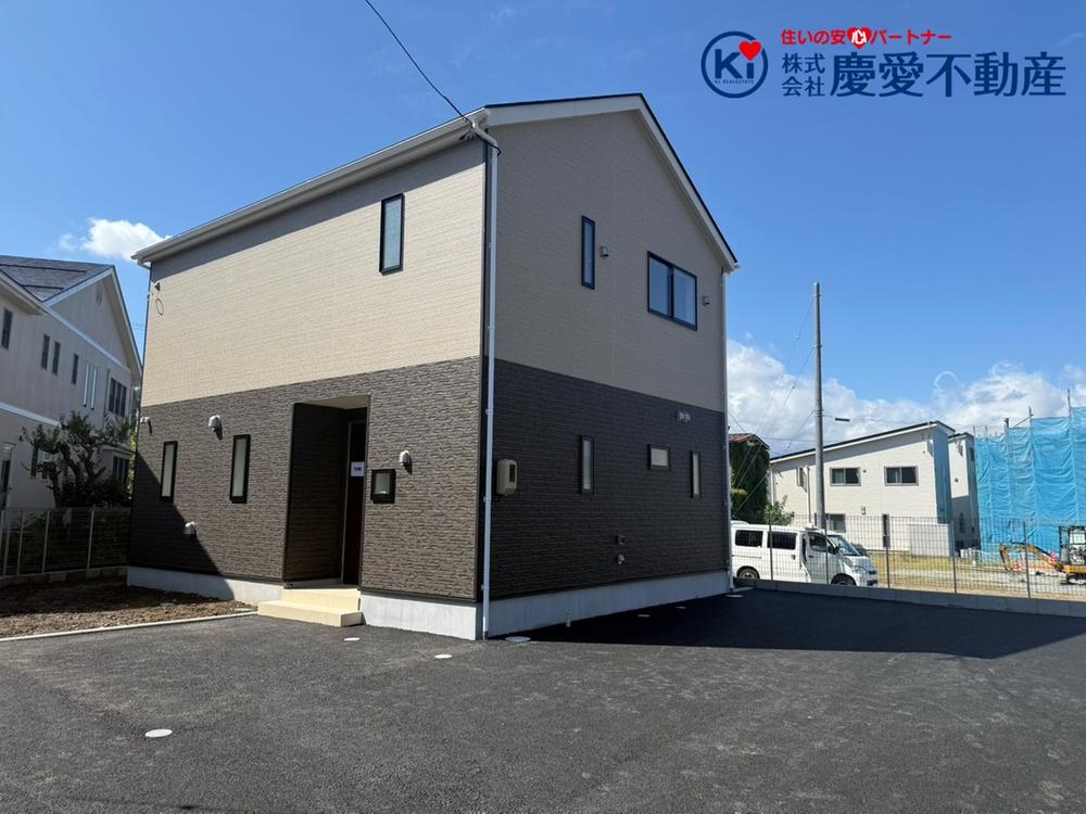 山形県山形市小白川町