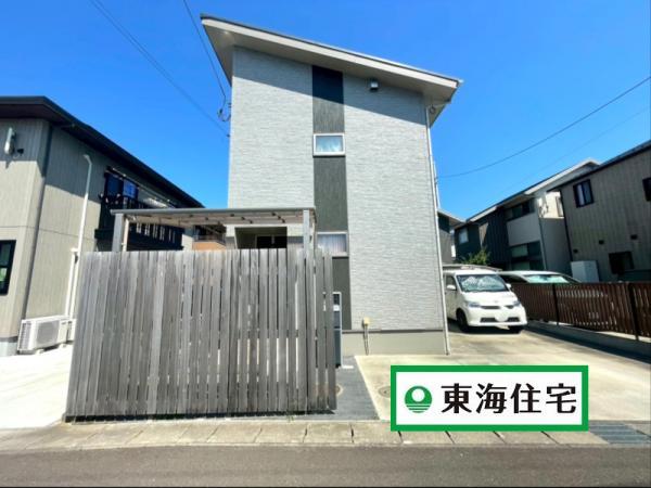 宮城県仙台市太白区中田