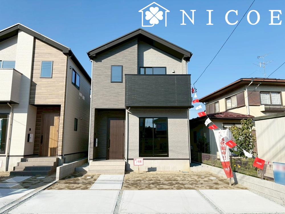 宮城県仙台市泉区長命ケ丘