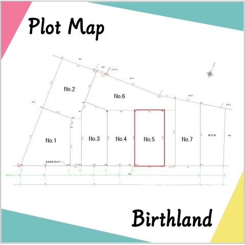 福島県郡山市菜根
