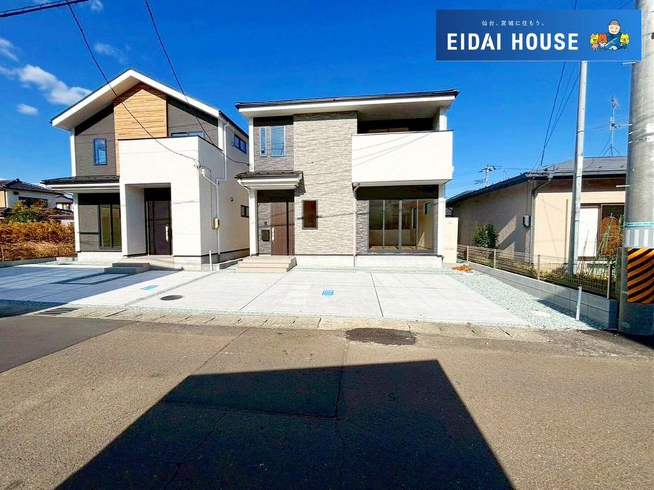 宮城県仙台市太白区西多賀