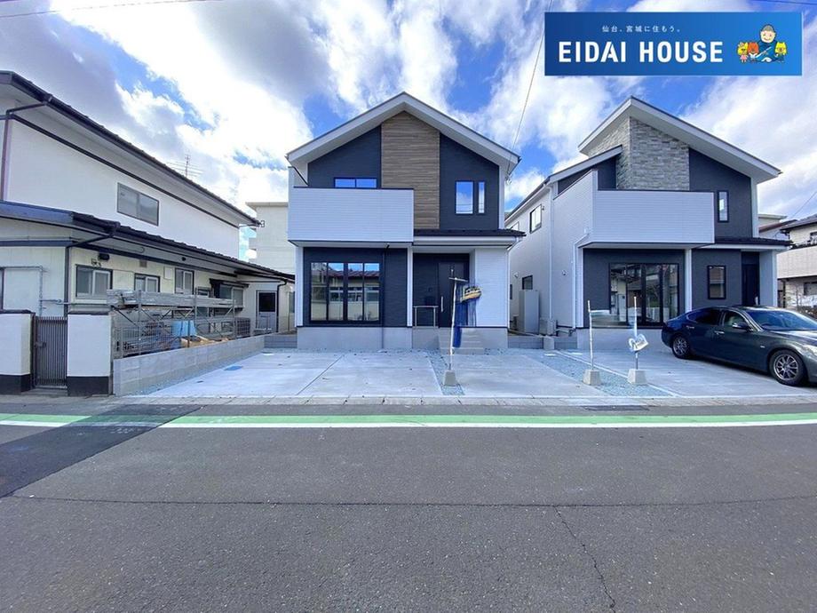 宮城県塩竈市清水沢