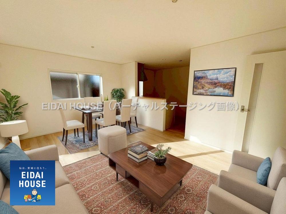 宮城県仙台市太白区四郎丸