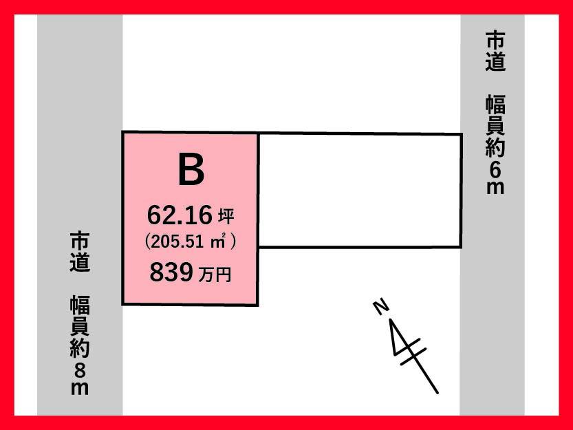 山形県東根市中央