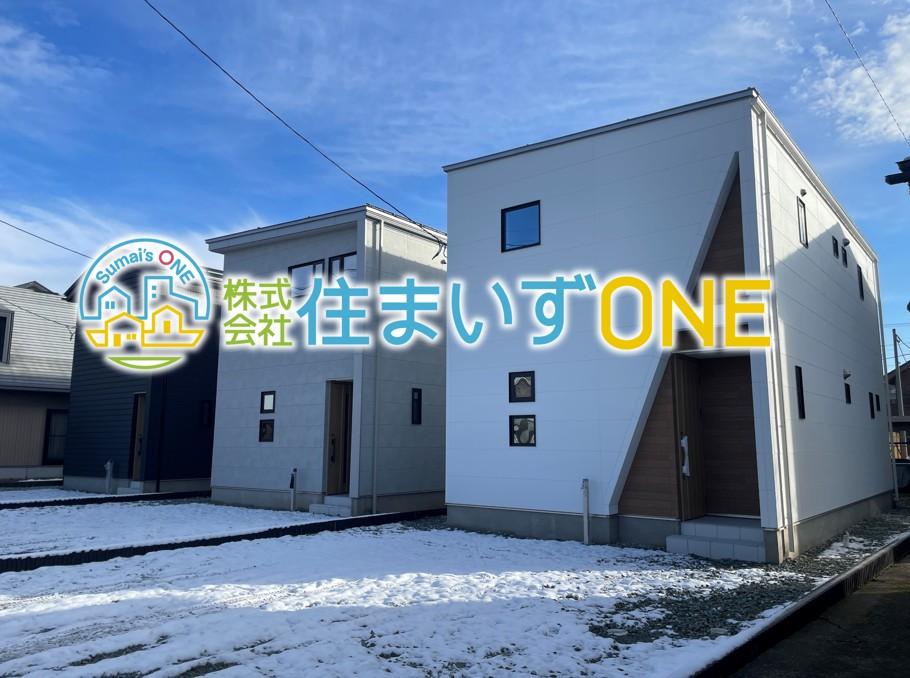 山形県東根市神町東