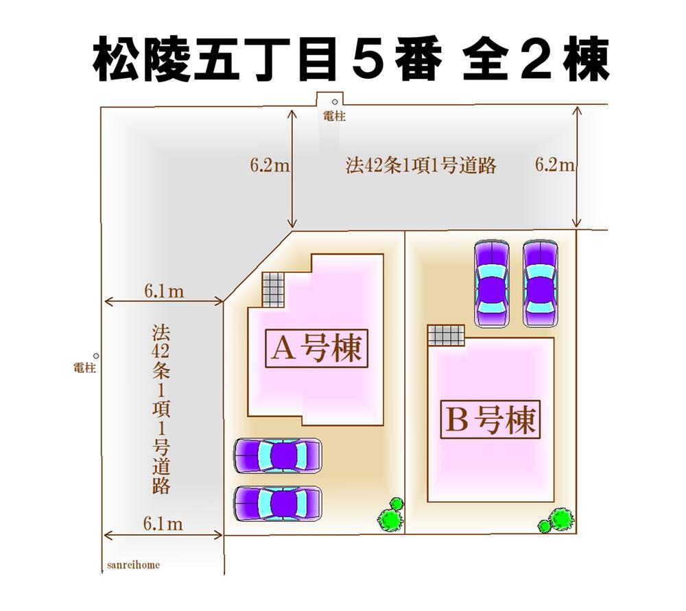 宮城県仙台市泉区松陵