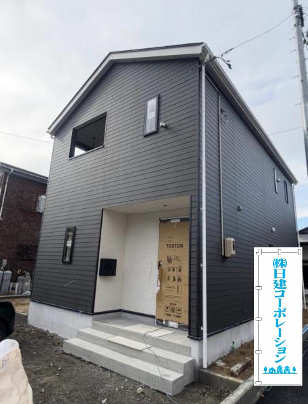 福島県会津若松市南千石町