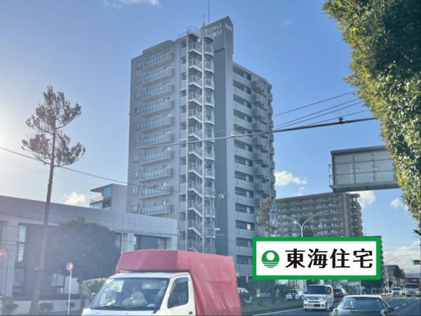 ダイアパレス大和通り２