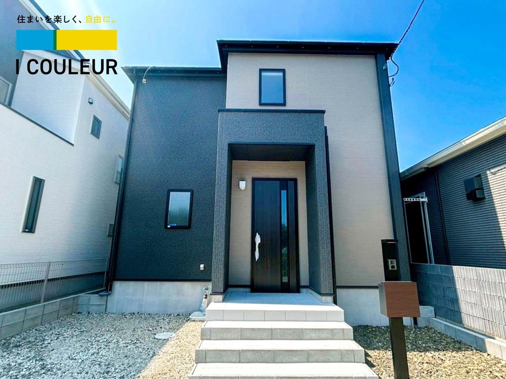 宮城県仙台市青葉区下愛子