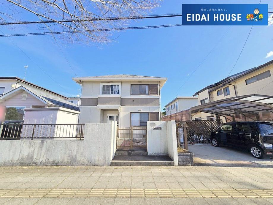 宮城県宮城郡利府町しらかし台