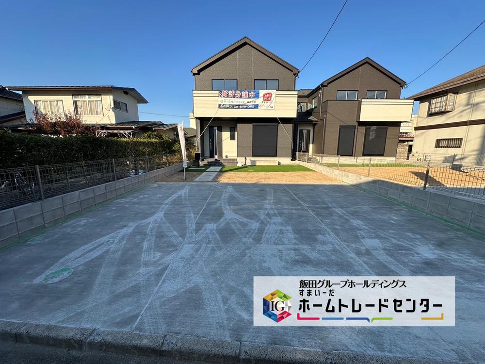 福島県福島市野田町