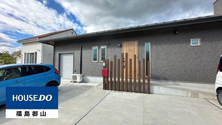 福島県福島市松川町沼袋