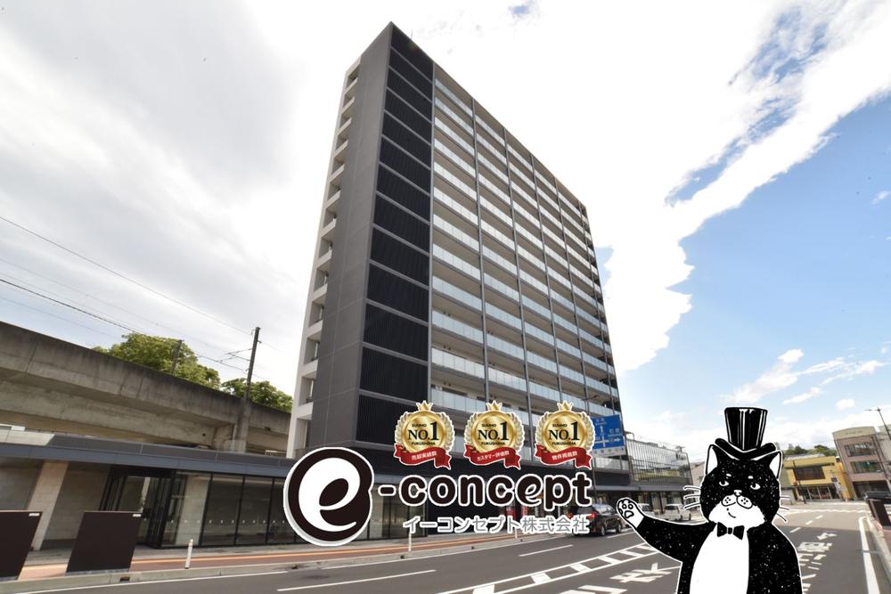 【デュオヒルズ塩竈海岸通】先着10組限定！JCB商品券3000円分プレゼント♪