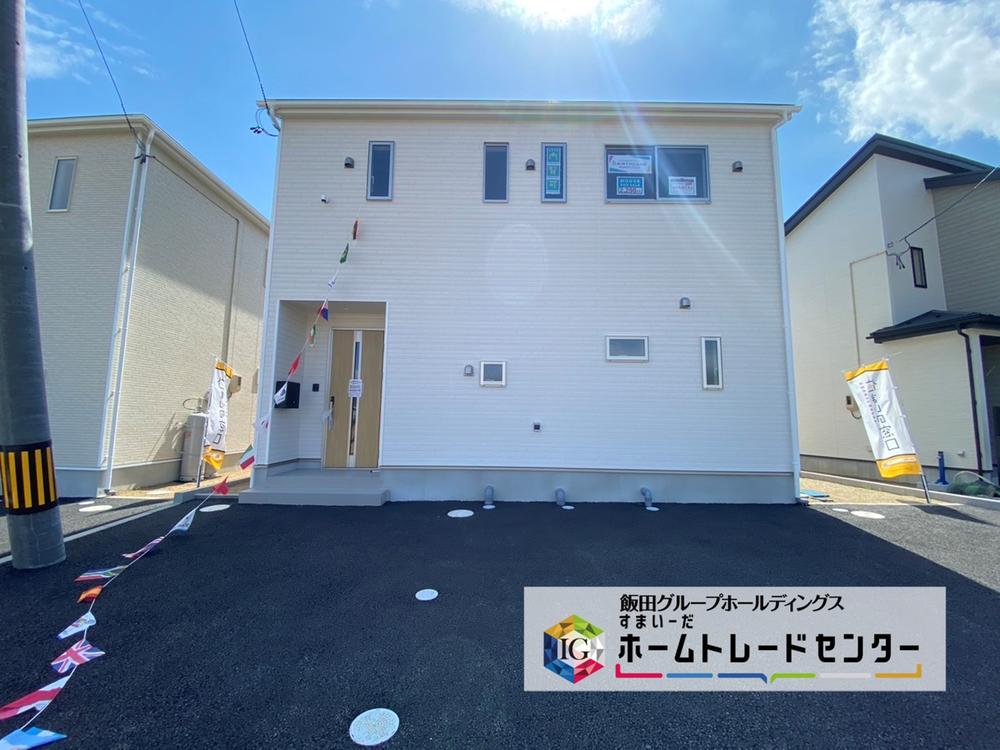 福島県福島市町庭坂