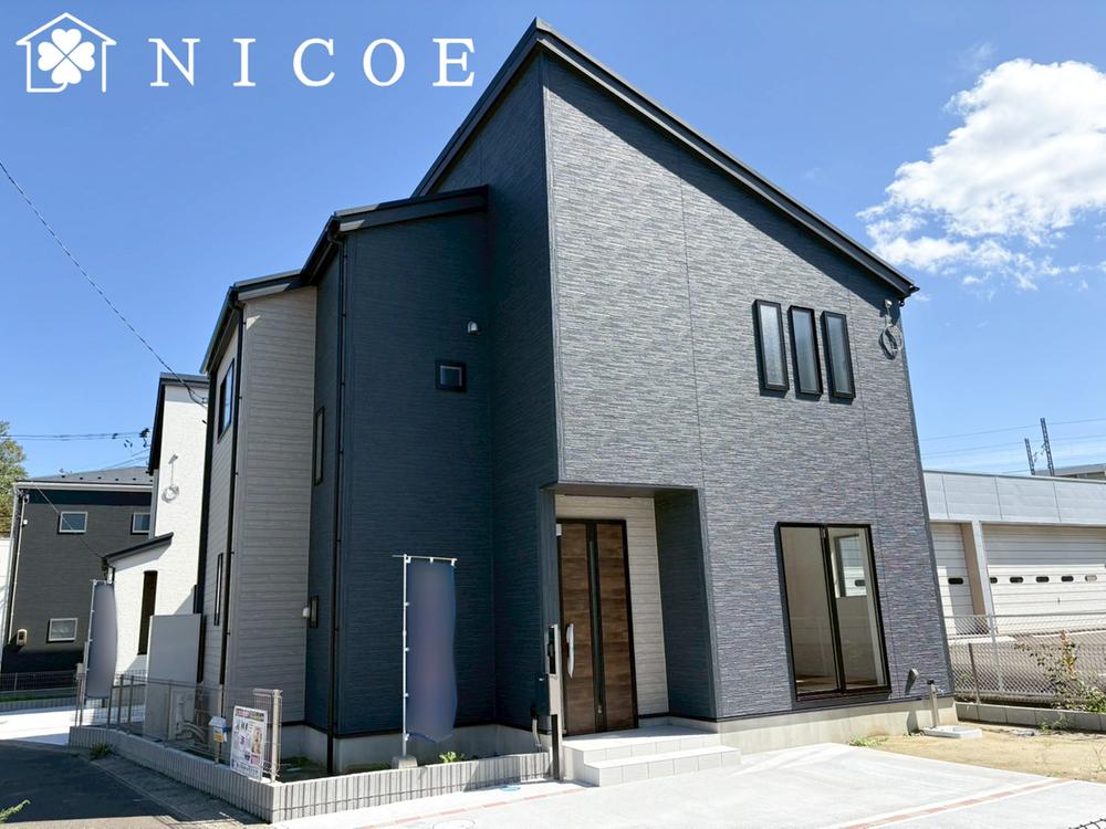 宮城県塩竈市藤倉