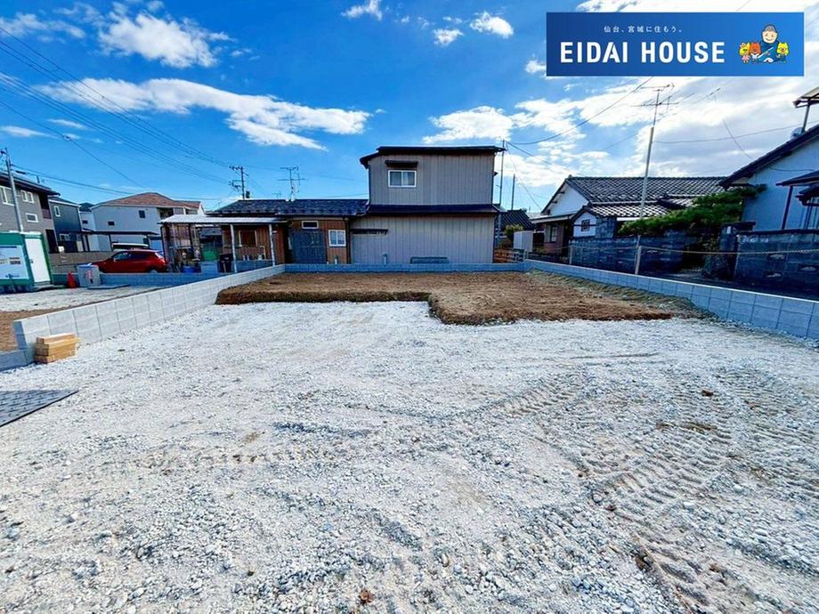 宮城県仙台市太白区大谷地