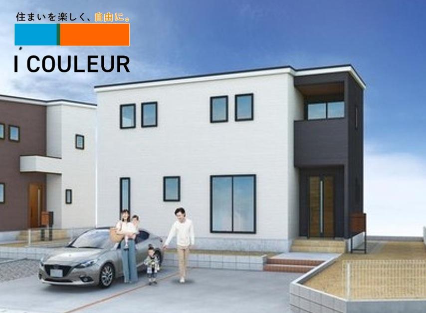 宮城県大崎市古川城西