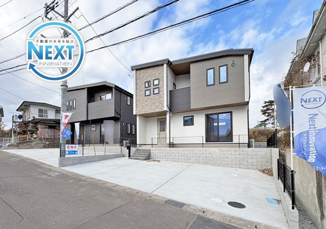 宮城県仙台市青葉区双葉ケ丘