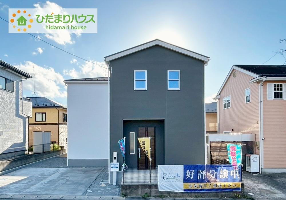 福島県郡山市中田町赤沼