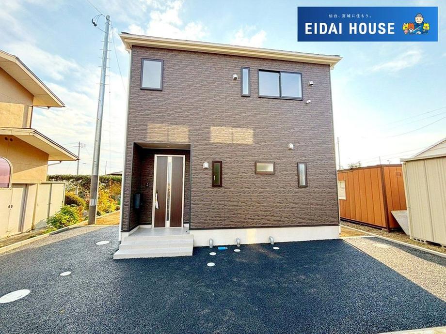 宮城県仙台市太白区四郎丸