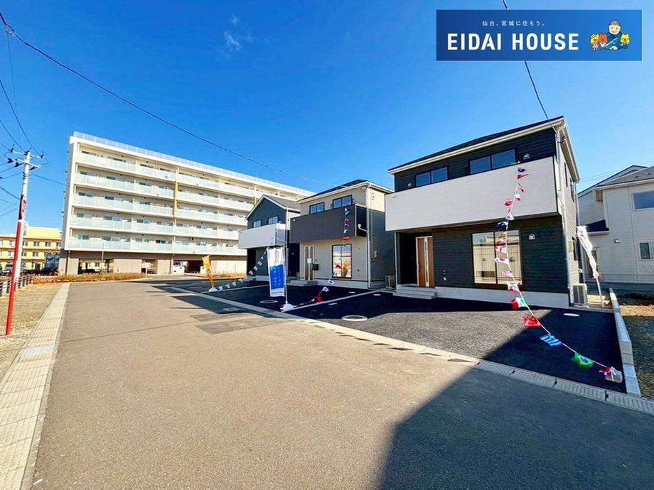 宮城県名取市閖上中央