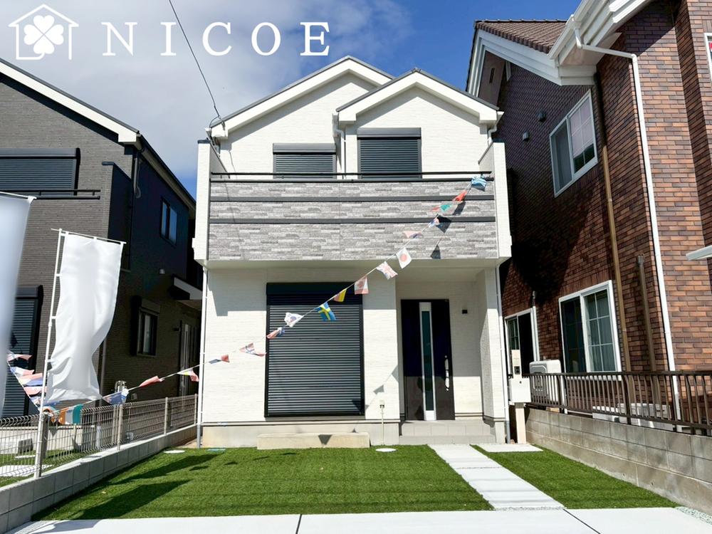 宮城県仙台市宮城野区出花