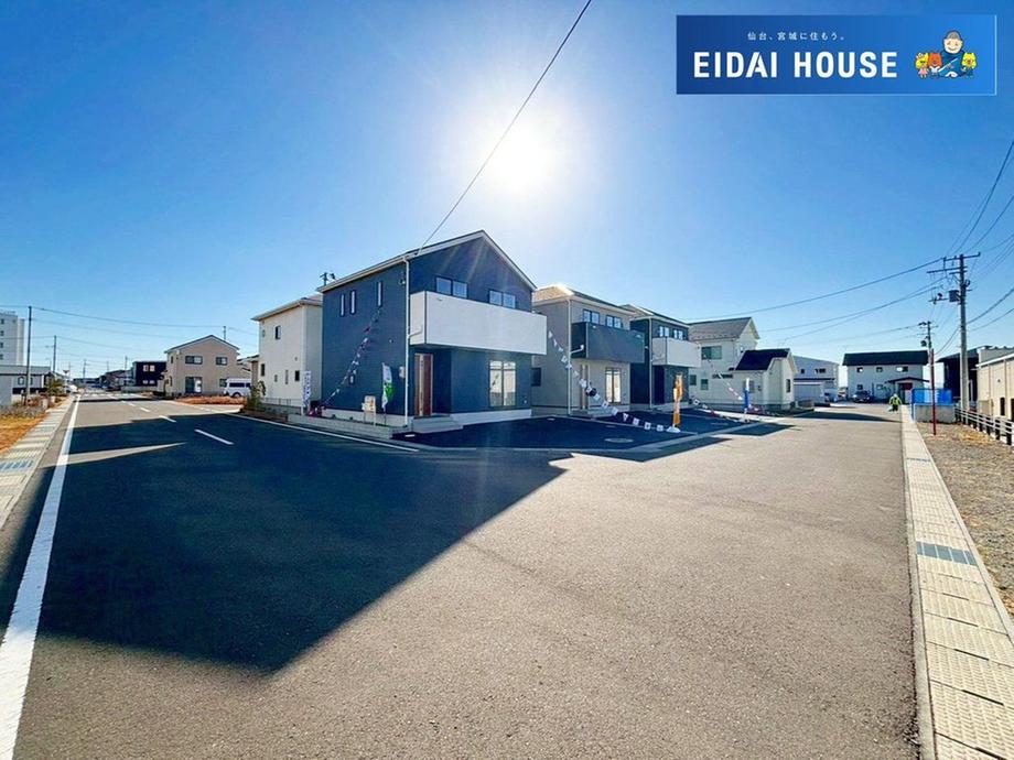 宮城県名取市閖上中央