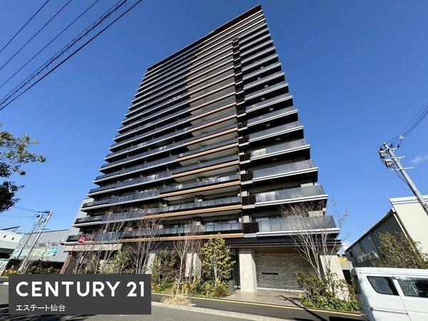 あすとレジデンシャルザ・タワー