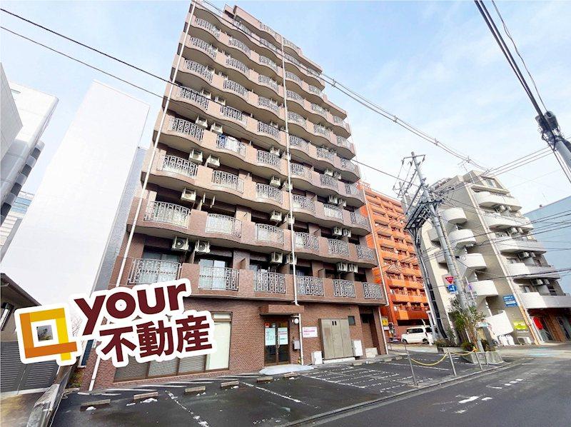 ライオンズマンション五橋