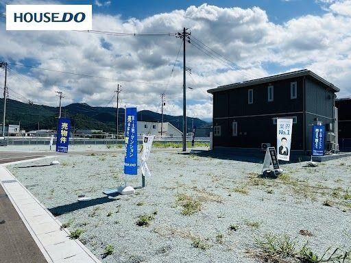 山形県山形市浜崎