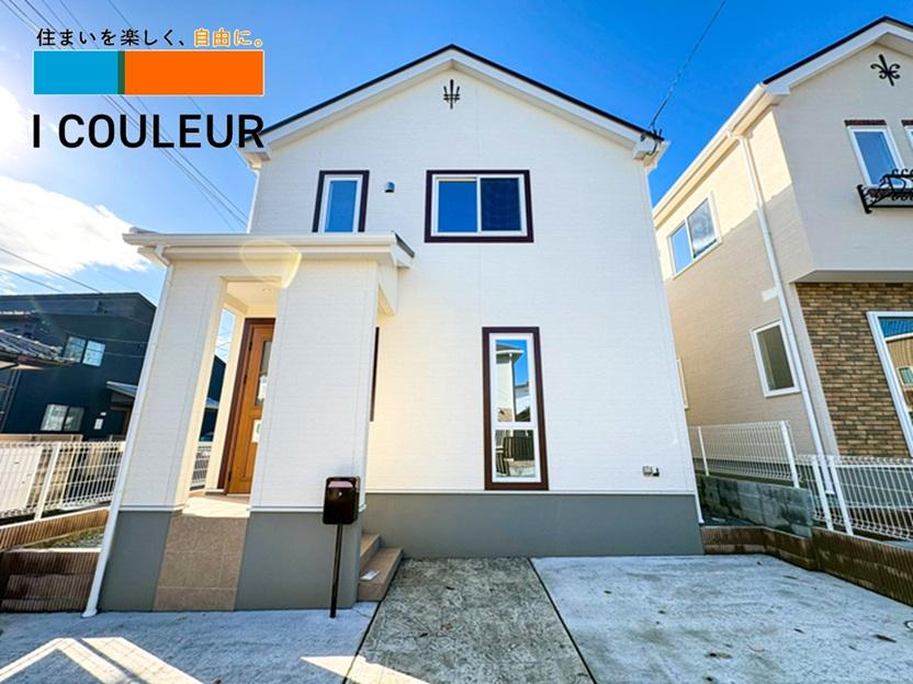 宮城県仙台市太白区鈎取