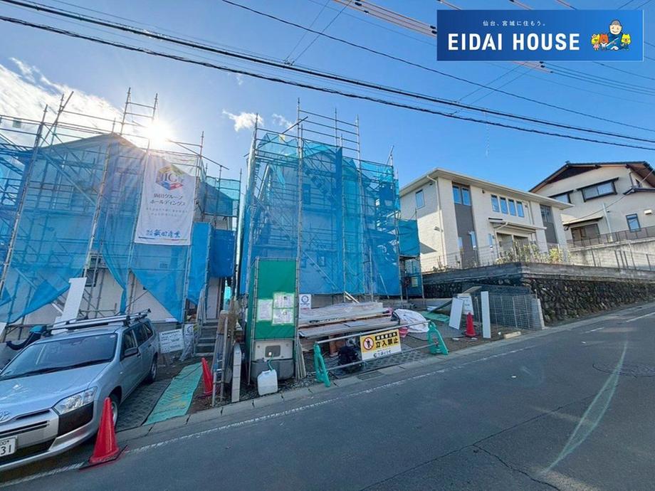 宮城県名取市名取が丘