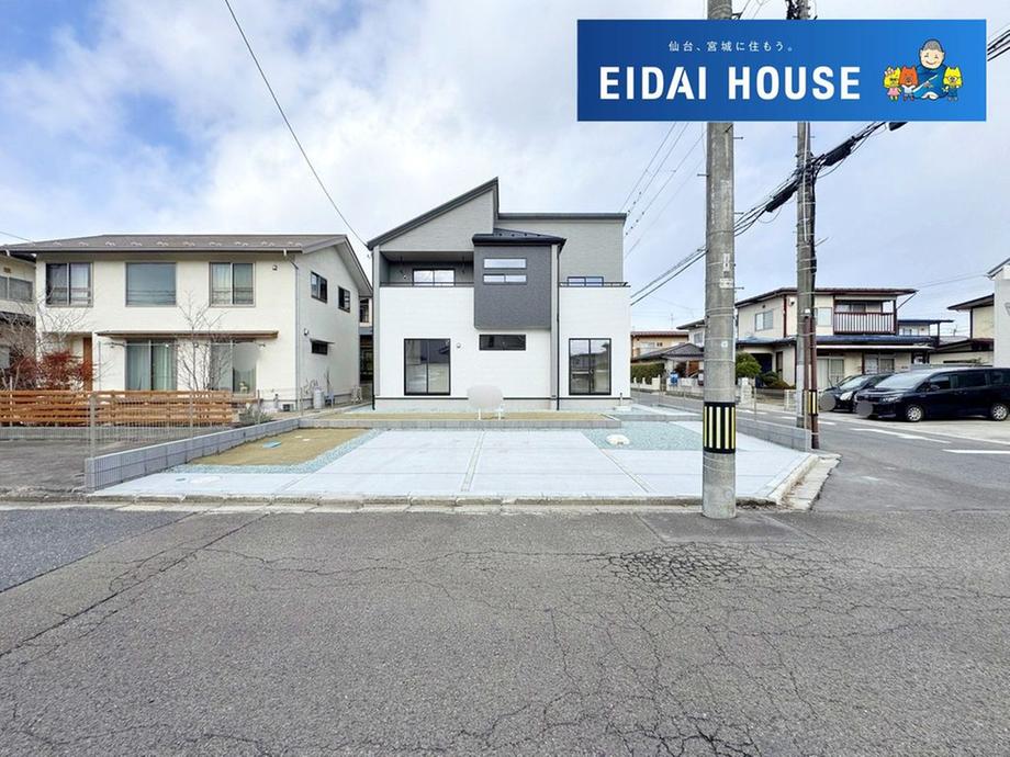 宮城県富谷市富ケ丘