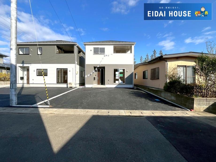 宮城県角田市横倉