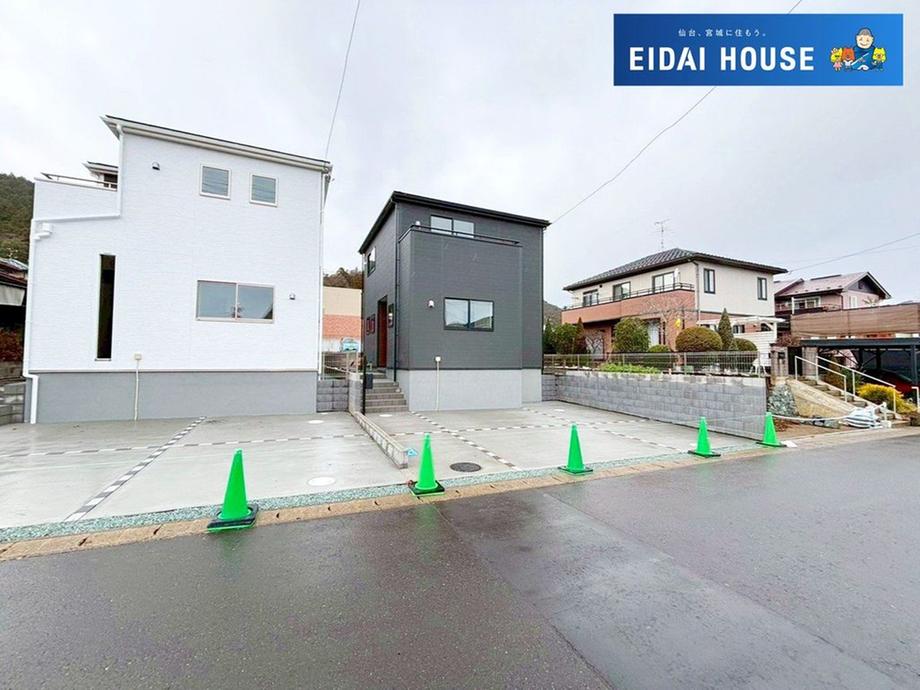 宮城県仙台市太白区茂庭