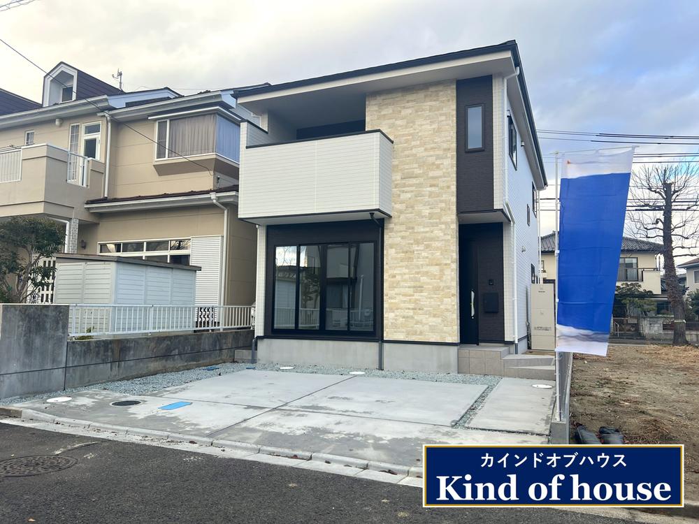 宮城県仙台市泉区虹の丘