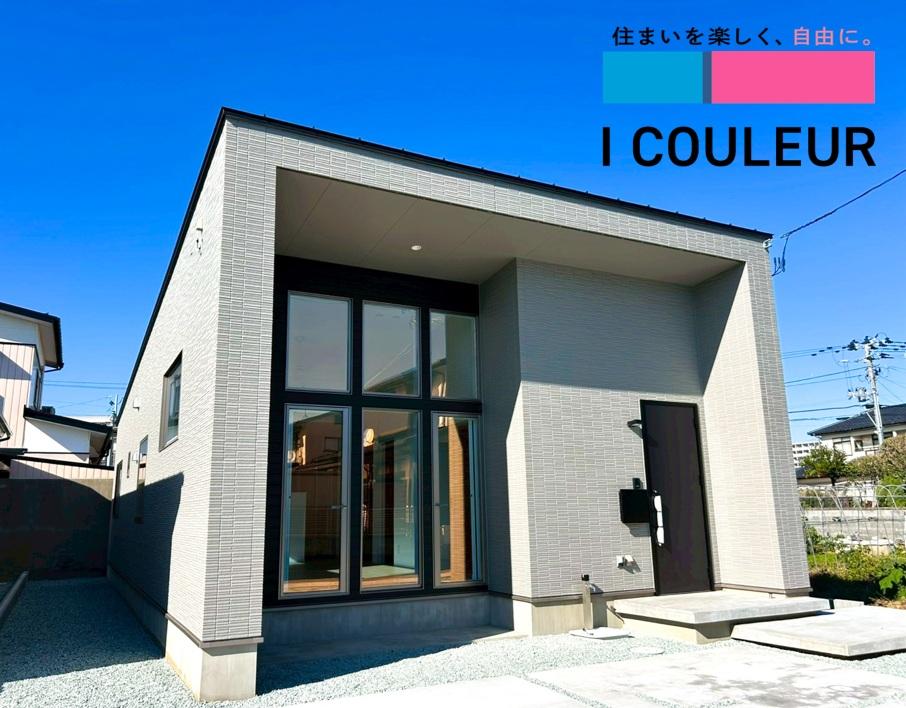 宮城県仙台市太白区四郎丸