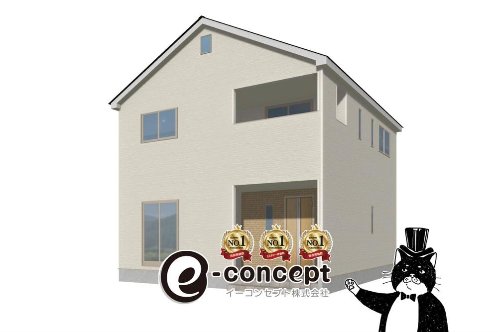 宮城県亘理郡亘理町字新町