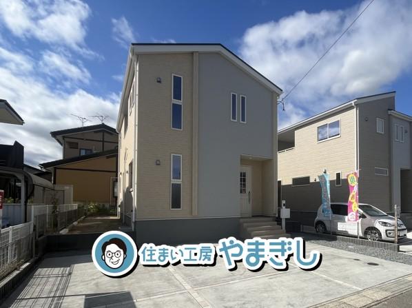 福島県福島市南沢又