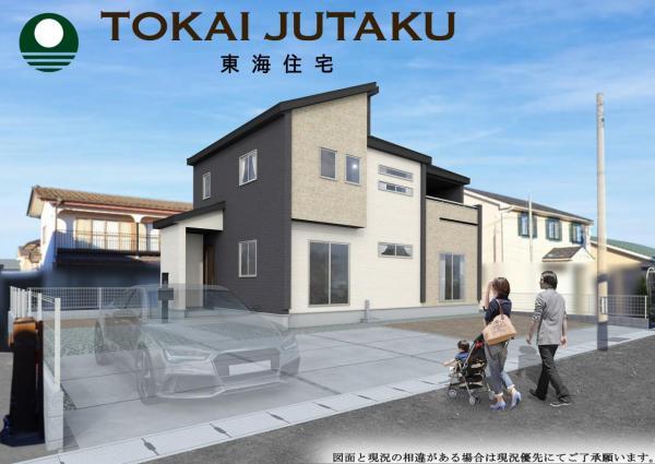 福島県福島市笹谷