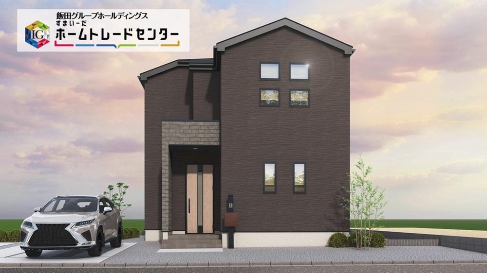 福島県郡山市田村町金屋