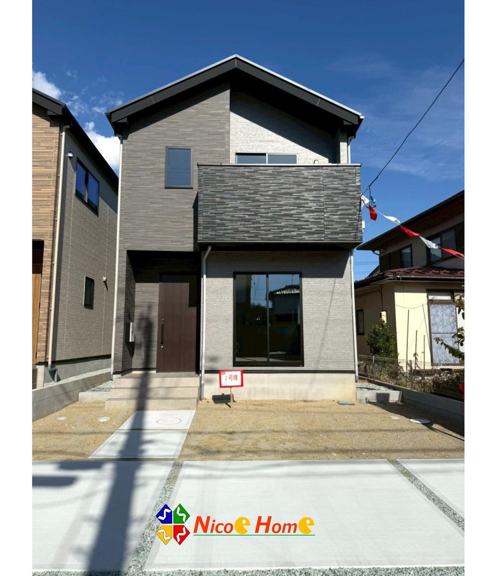 宮城県仙台市泉区長命ケ丘